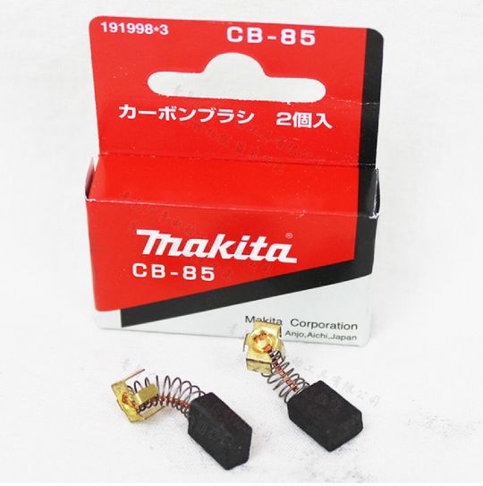 CARBON REPUESTO MAKITA CB-85 - 191998-3  / 196482-3