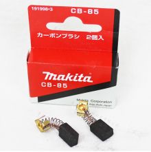 CARBON REPUESTO MAKITA CB-85 - 191998-3 / 196482-3